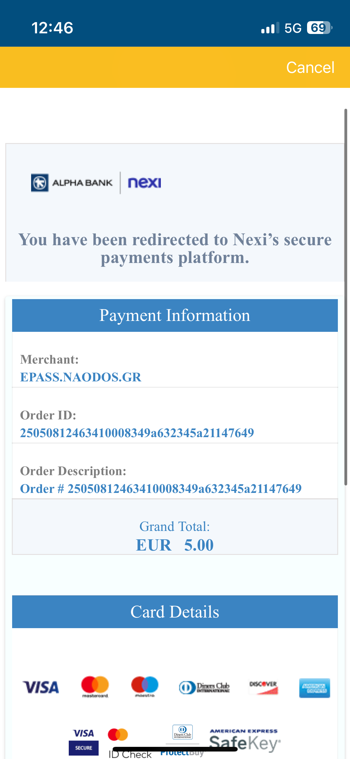 Current app screen 2