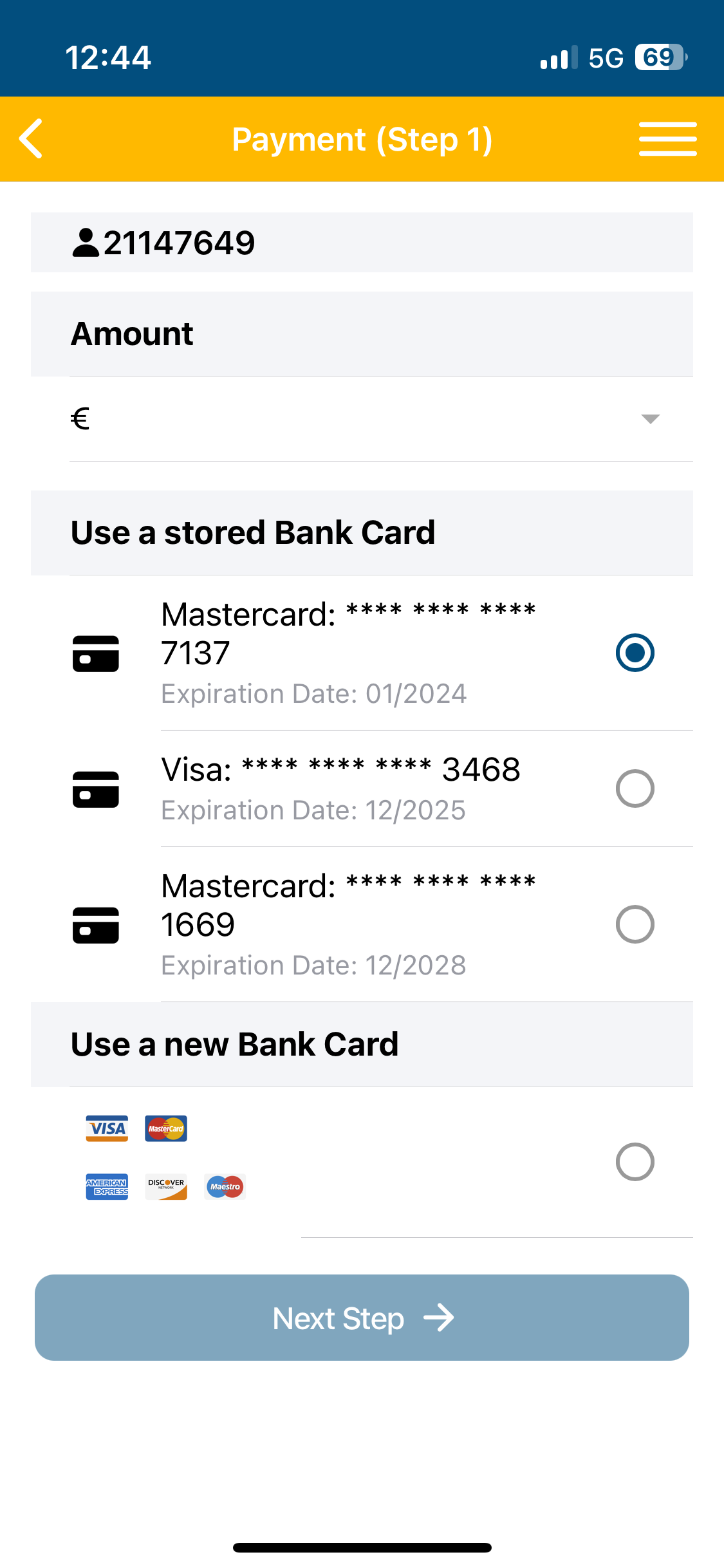 Current app screen 2