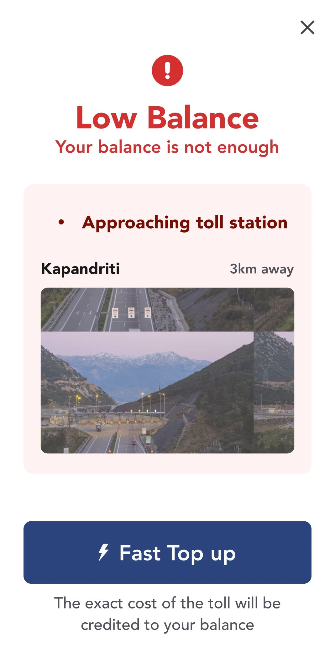 Current app screen 1